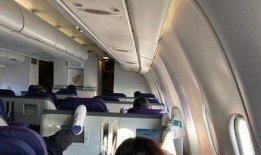 头等舱最新爆料,最新爆料带你领略奢华之旅