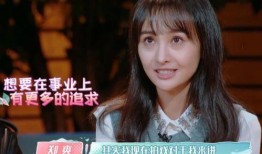 郑爽张恒最新新爆料,最新爆料揭露惊人内幕